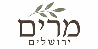 מרים ירושלים